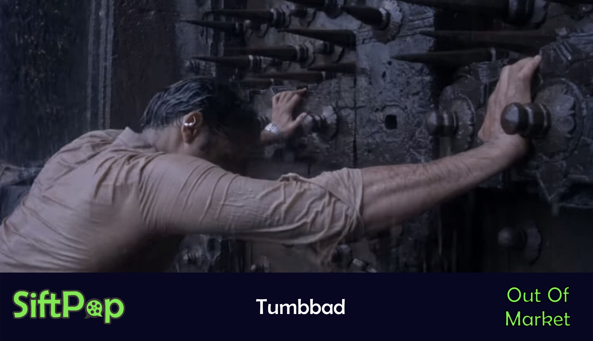 Tumbbad: Sohum Shah-starrer horror film to be released on October 22
